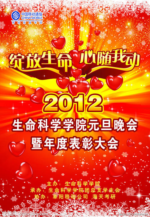 离婚证多钱